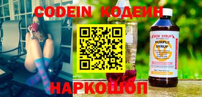 прущая мука Канаш