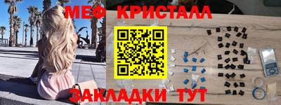 a pvp Ирбит