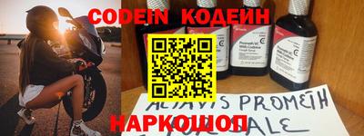 прущая мука Канаш