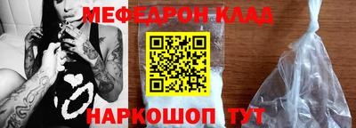 марки lsd Камышлов