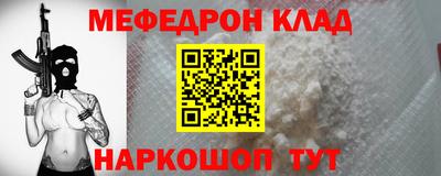 марки lsd Камышлов