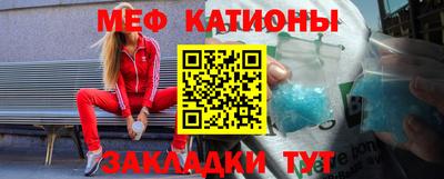 индика Кандалакша