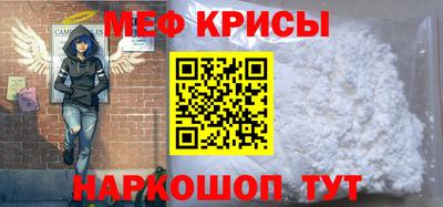 индика Кандалакша