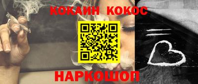 марки lsd Камышлов