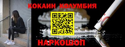 apvp Изобильный