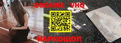 прущая мука Канаш