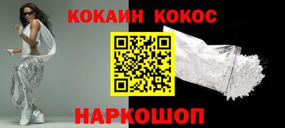прущая мука Канаш