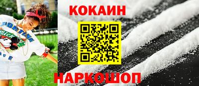 прущая мука Канаш