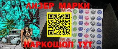 прущая мука Канаш