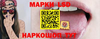 прущая мука Канаш