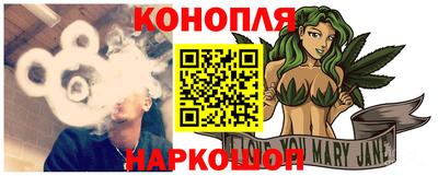 марки lsd Камышлов