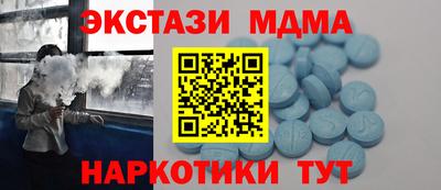 марки lsd Камышлов