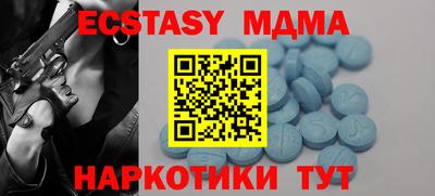 a pvp Ирбит