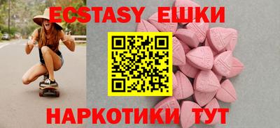 прущая мука Канаш