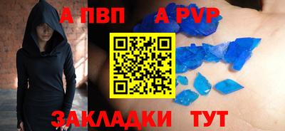 марки lsd Камышлов