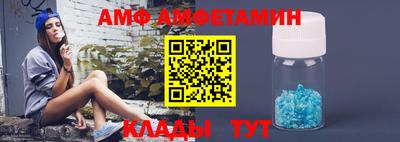 марки lsd Камышлов