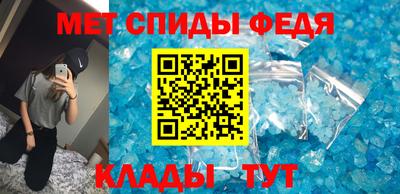 марки lsd Камышлов