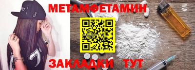 прущая мука Канаш