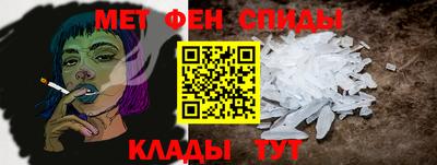 прущая мука Канаш