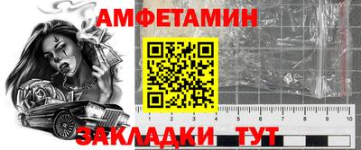 apvp Изобильный