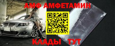индика Кандалакша