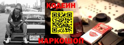apvp Изобильный