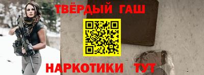 прущая мука Канаш