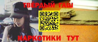индика Кандалакша