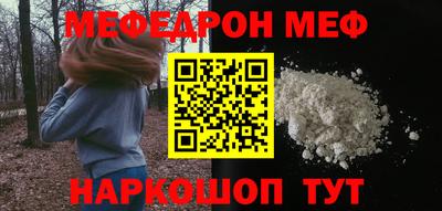 индика Кандалакша