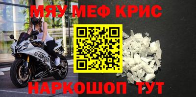 марки lsd Камышлов